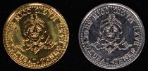 Tenko Token