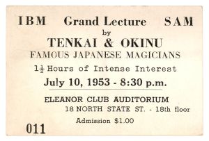 Tenkai & Okinu Grand Lecture Ticket