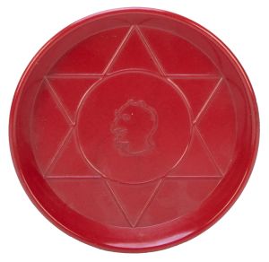 Demon Multiplying Coin Tray