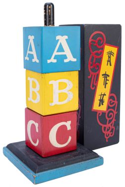 Homer Hudson ABC Blocks