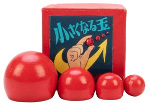 Tenchi's Diminishing Balls