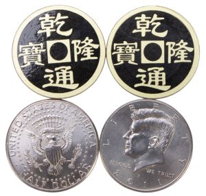 Double Face Super Triple Coin